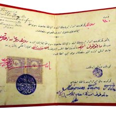 Permis pentru comercializarea mărfurilor, emis nominal pentru Marcu Tasi Totti, în 1911-1912