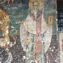 Picturi din Biserica «Sf. Nicolae» din Moscopole, realizate de aromânii Konstantin și Atanasie Zografi, la 1750