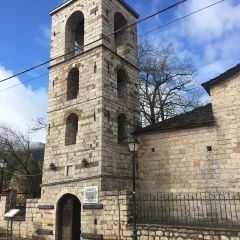 Biserica «Sf. Nicolae» (Shën Kollit) din Moscopole, construită în 1721-1722